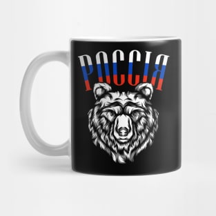 Россия Russia Bear Flag Russians Gift Mug